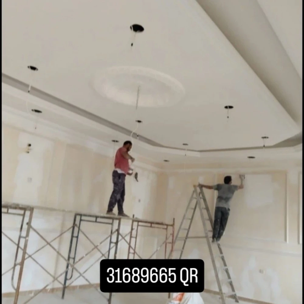 All maintenance work - 9