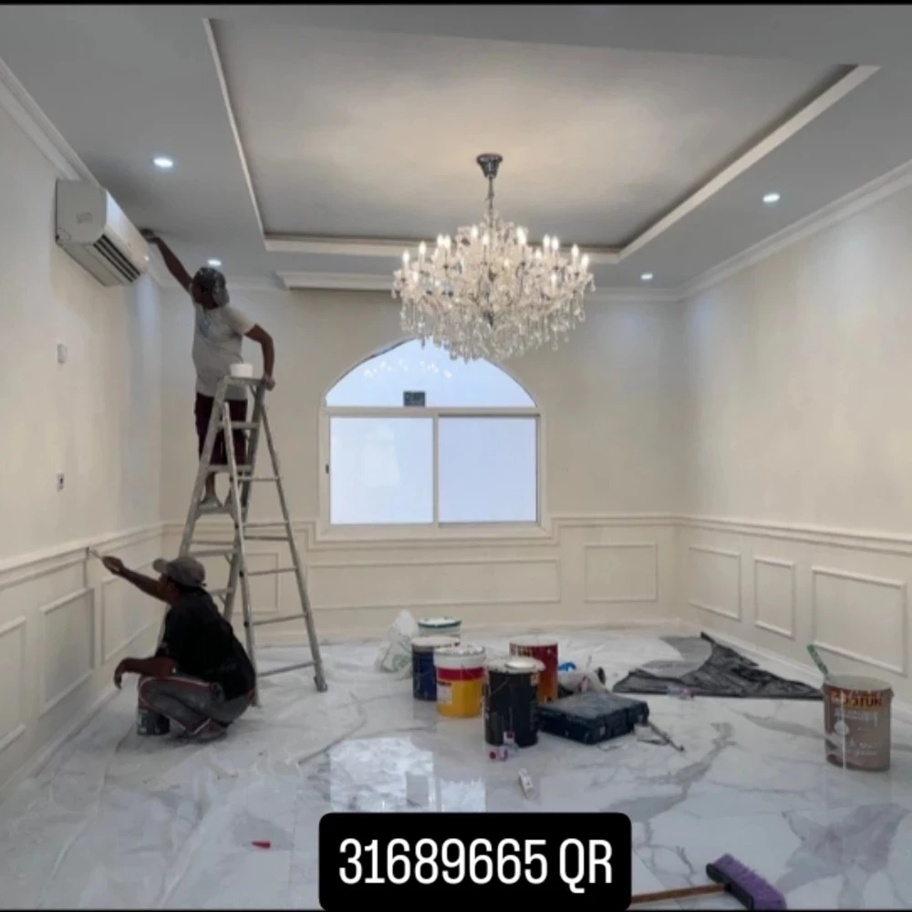 All maintenance work - 7