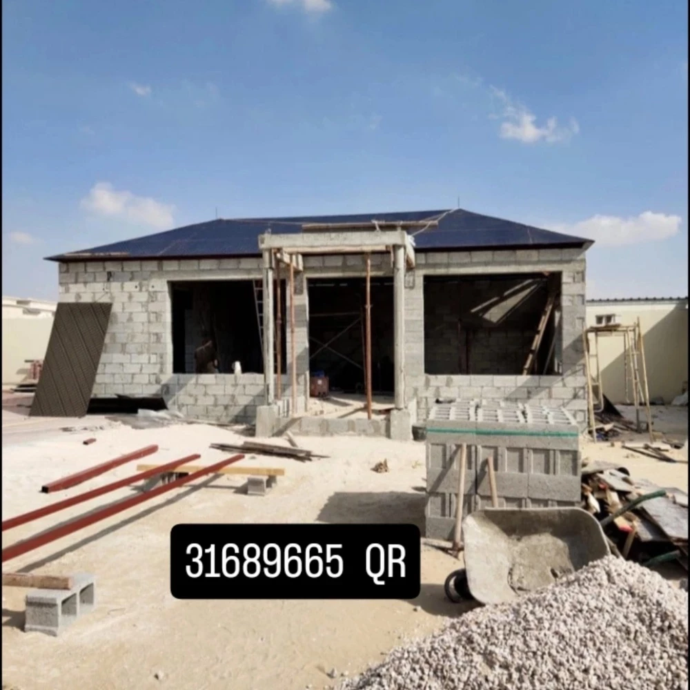 All maintenance work - 4
