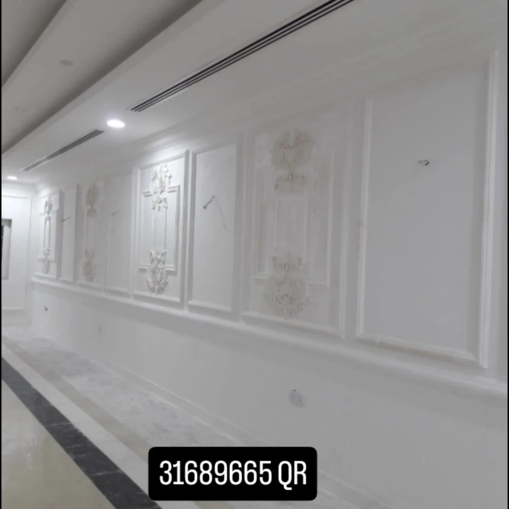 All maintenance work - 6