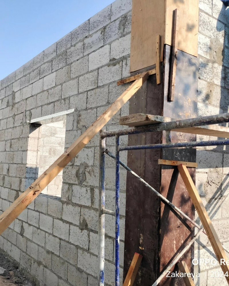 ABSHER Contracting and hospitalit - 2
