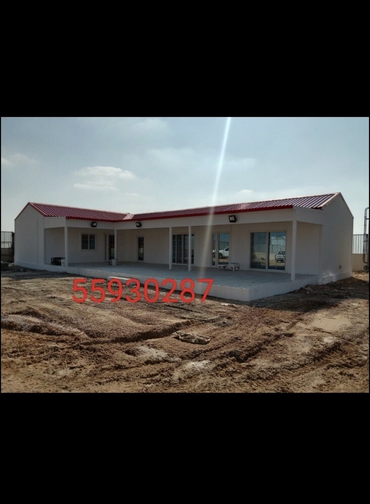 ABSHER Contracting and hospitalit - 20