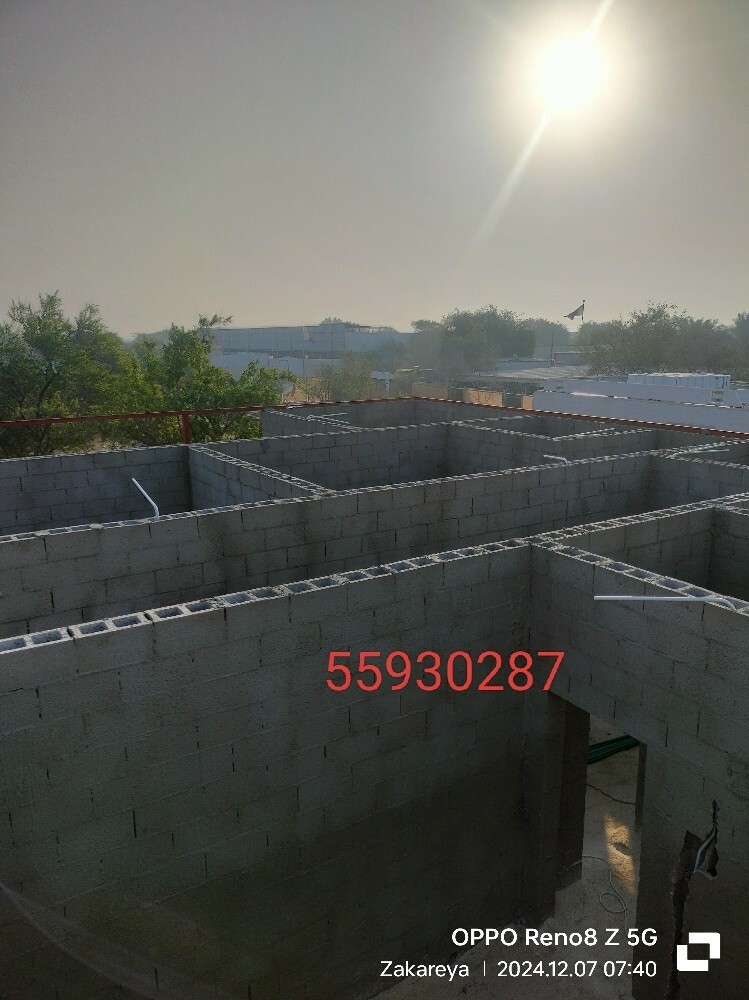 ABSHER Contracting and hospitalit - 6