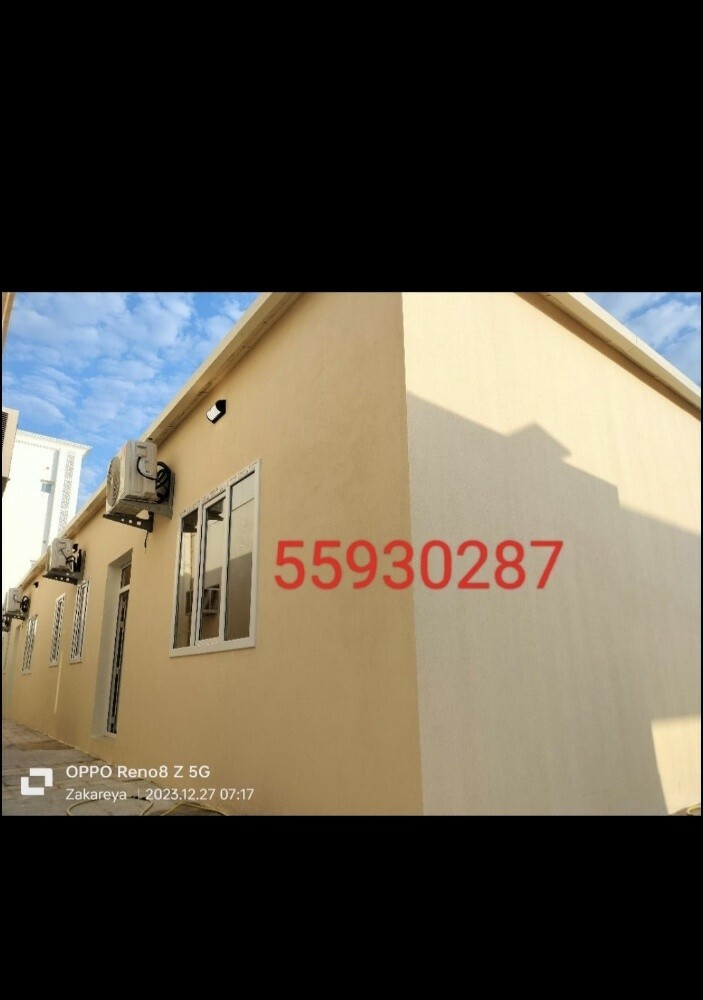 ABSHER Contracting and hospitalit - 17