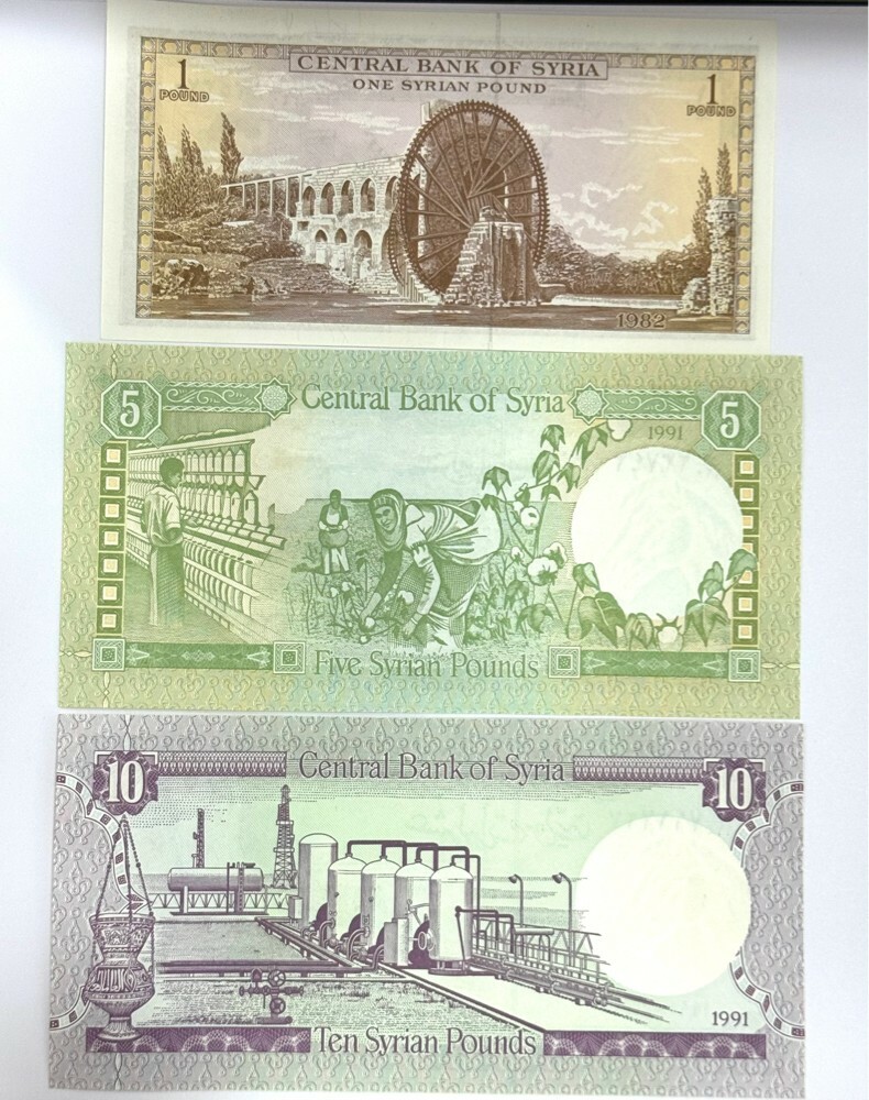 new set Syrian  - 2