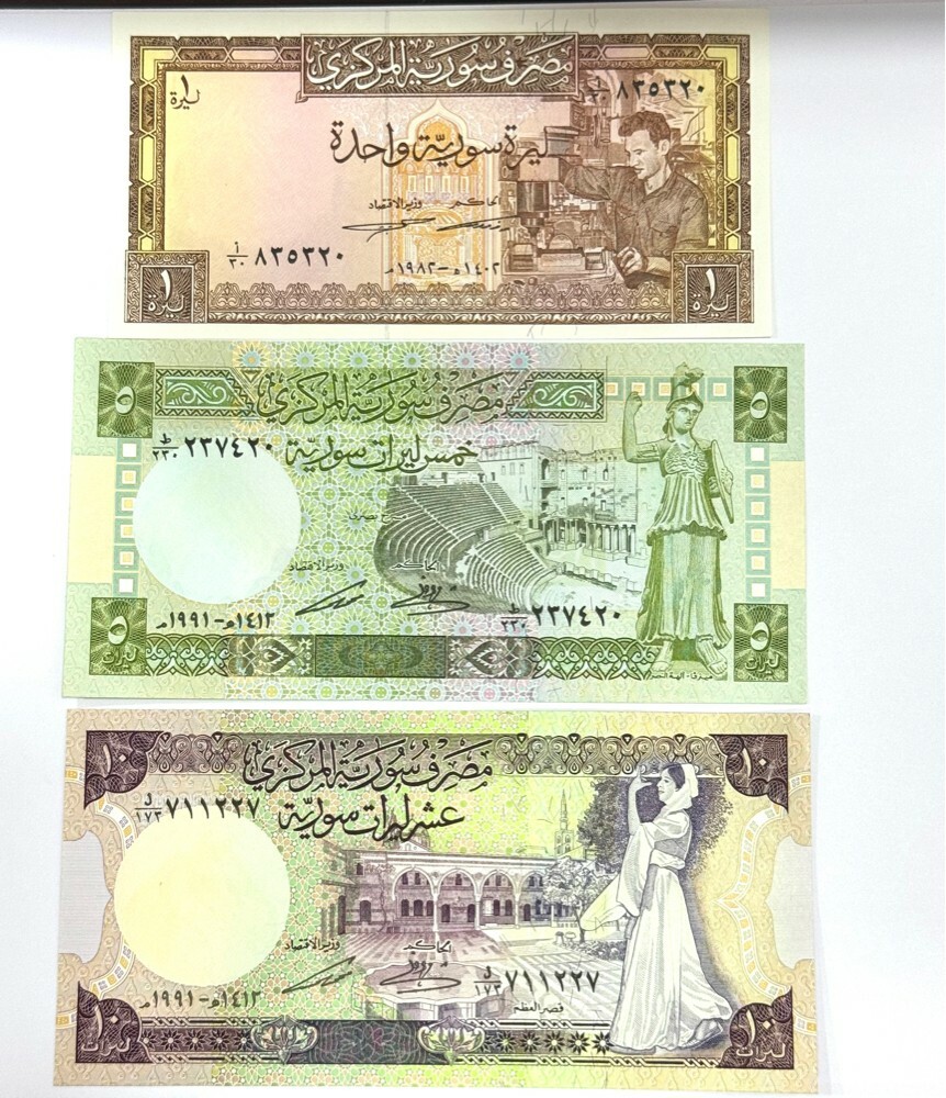 new set Syrian  - 5