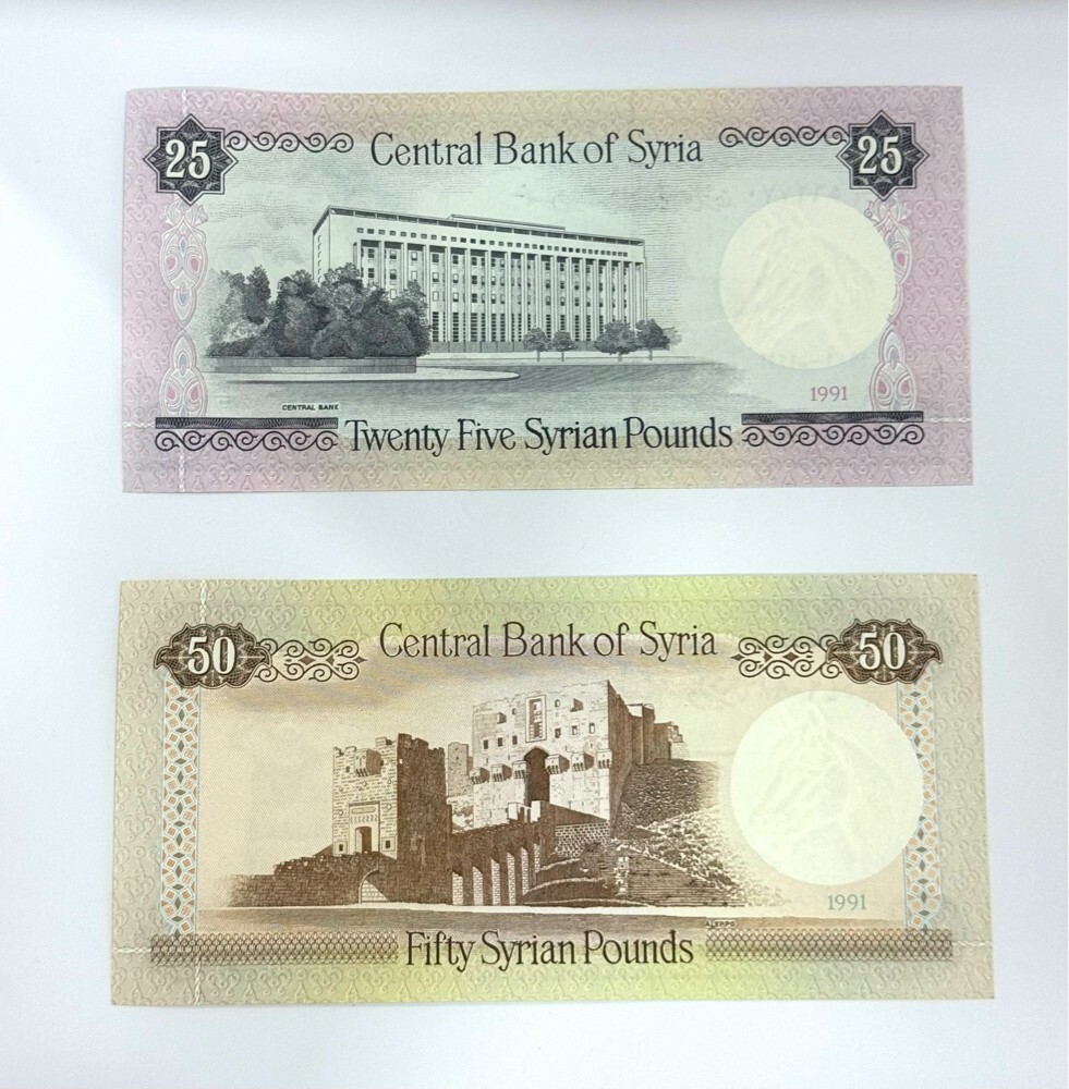 new set Syrian  - 3