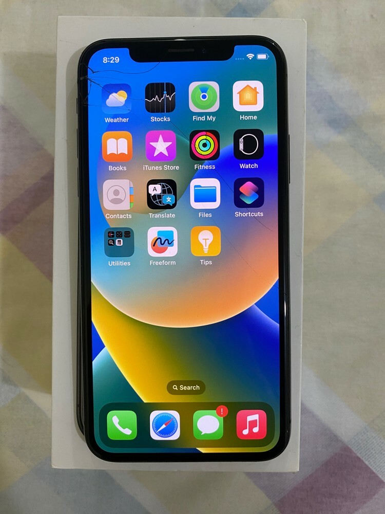 for sale - 1