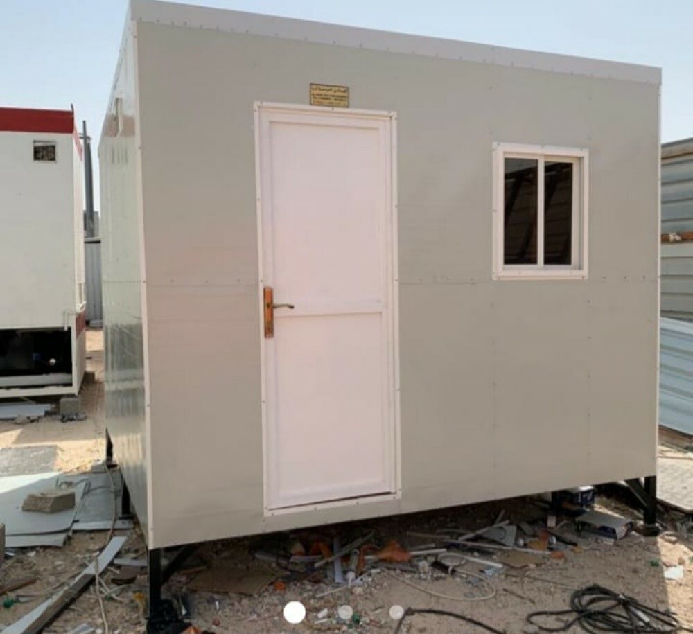 new for sale - 1
