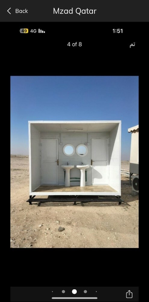 new for sale - 3
