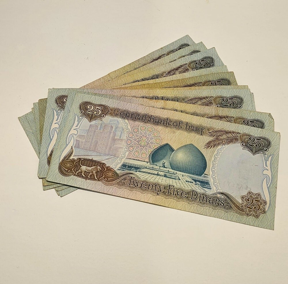 10 عملات العراق صدام حسين - 2