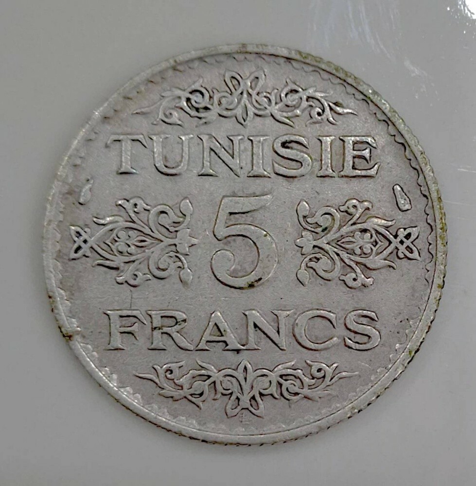 Silver coin (TUNISIA) 1934 - 2