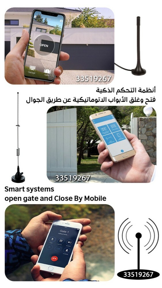 Control by mobile app - 5