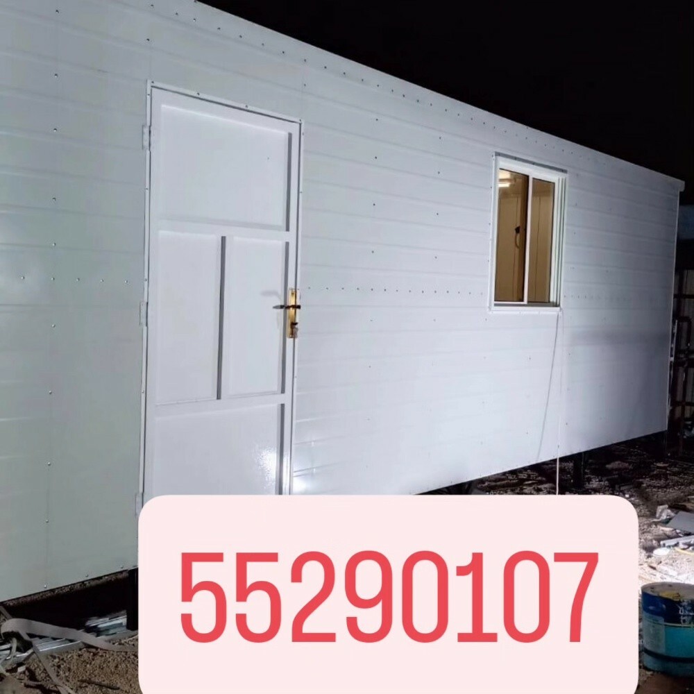 cabin, kitchen,toilet good price - 1