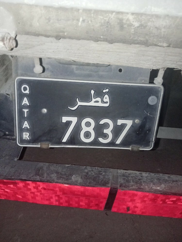 plate number 7837. for sale - 1