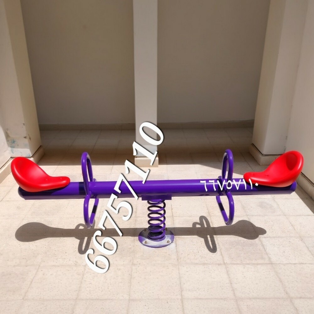 Seesaw - 2
