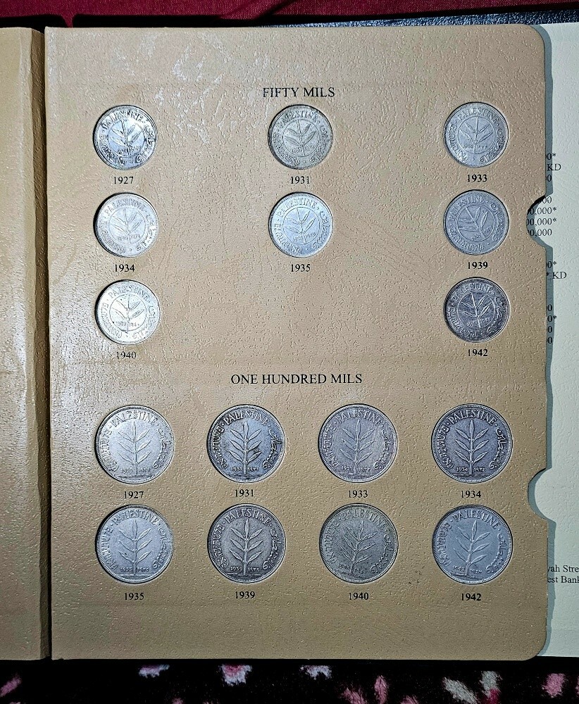 عملات فلسطين نادرة - 9