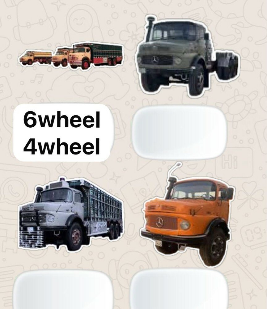 مرسيدس بوز - 1