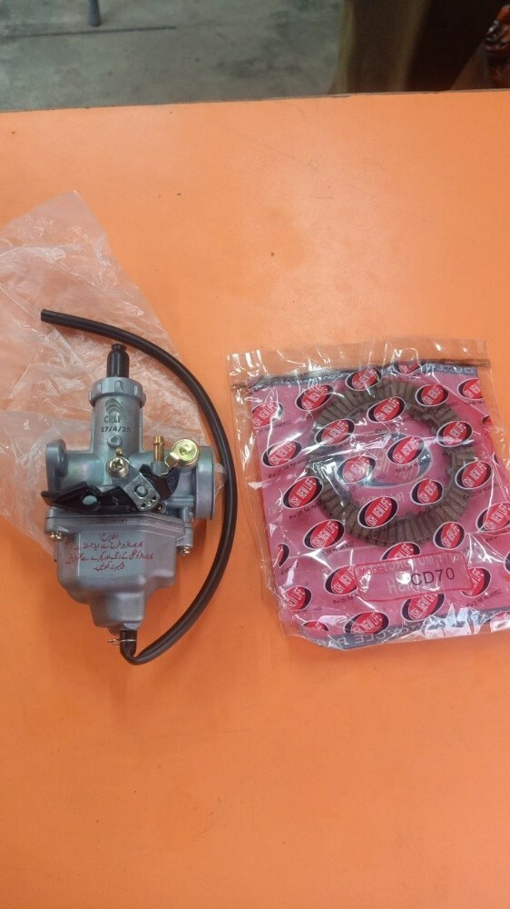 carburetor - 1