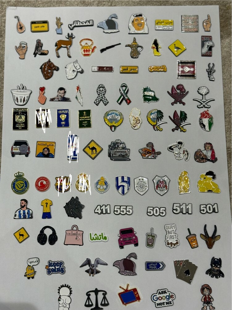 phone stickers - 1