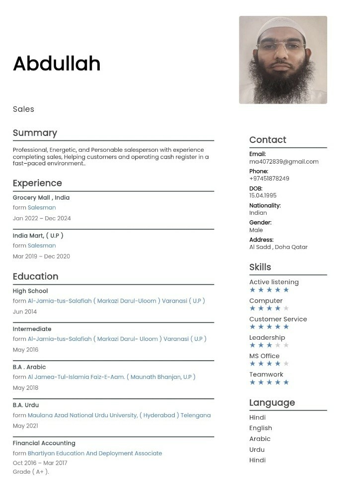 Abdullah - 2