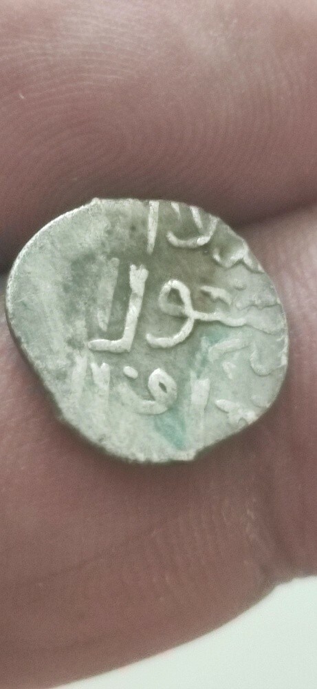 عملات فضة قديمة - 26