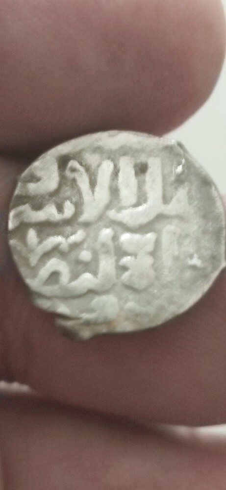 عملات فضة قديمة - 24