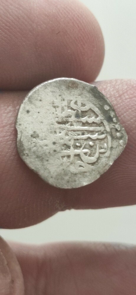عملات فضة قديمة - 12