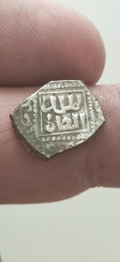 عملات فضة قديمة - 7