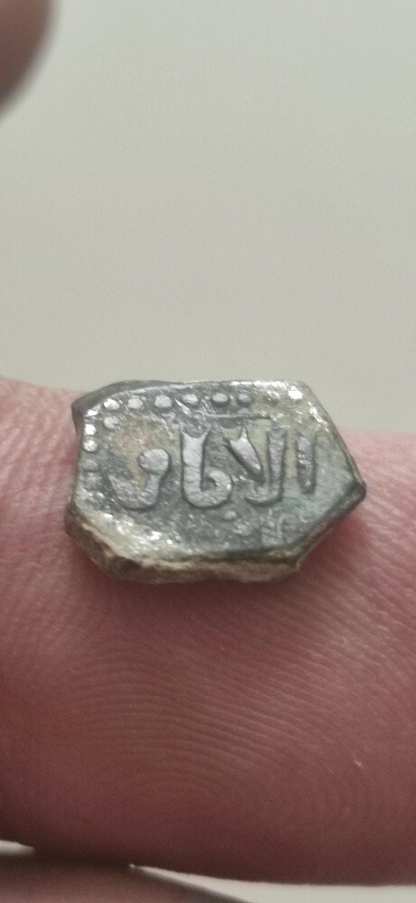 عملات فضة قديمة - 21