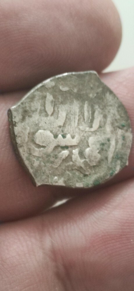 عملات فضة قديمة - 15