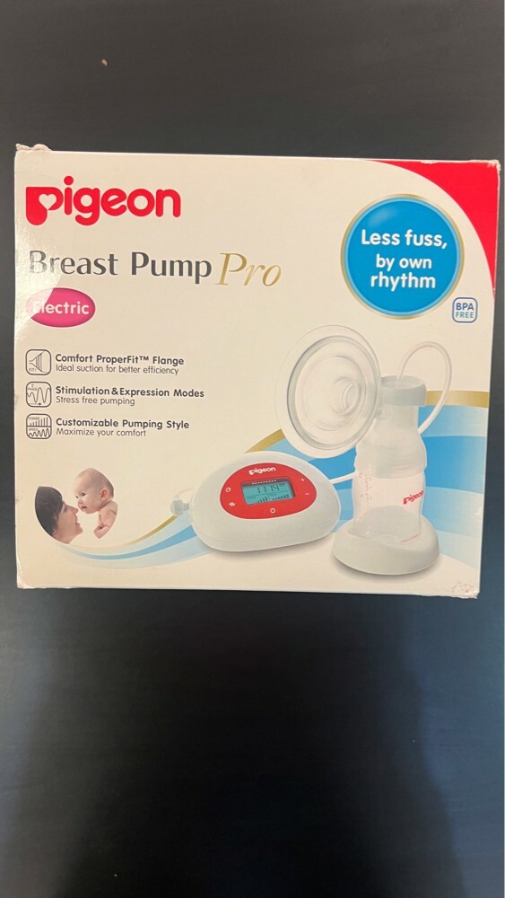 Breast Pump  - 1