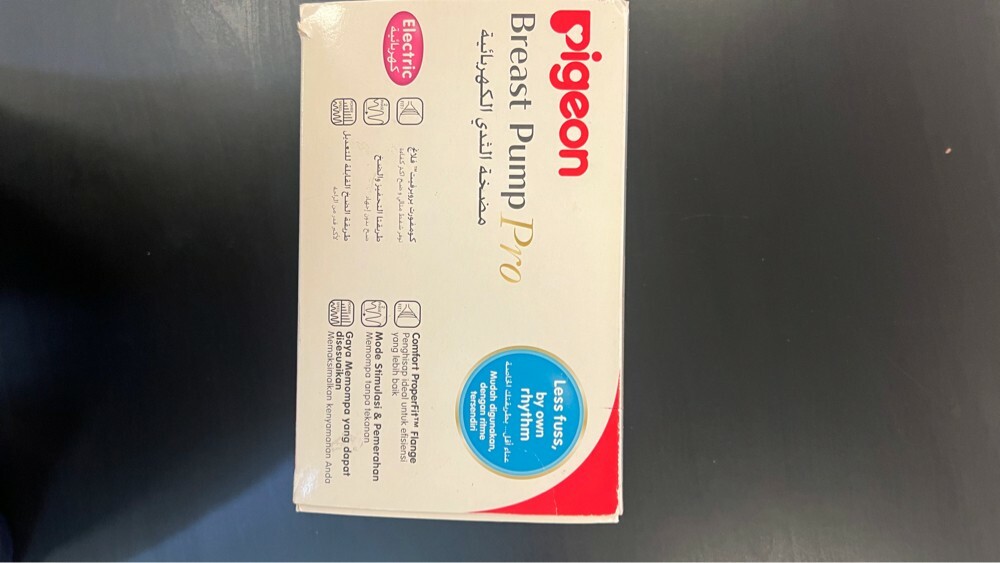 Breast Pump  - 3