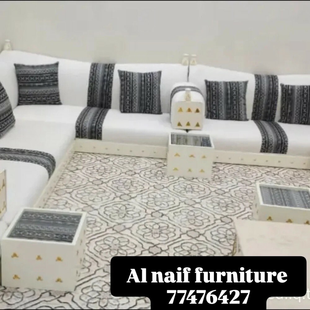 Sofa Making & Repairing,Carpet Sa - 4