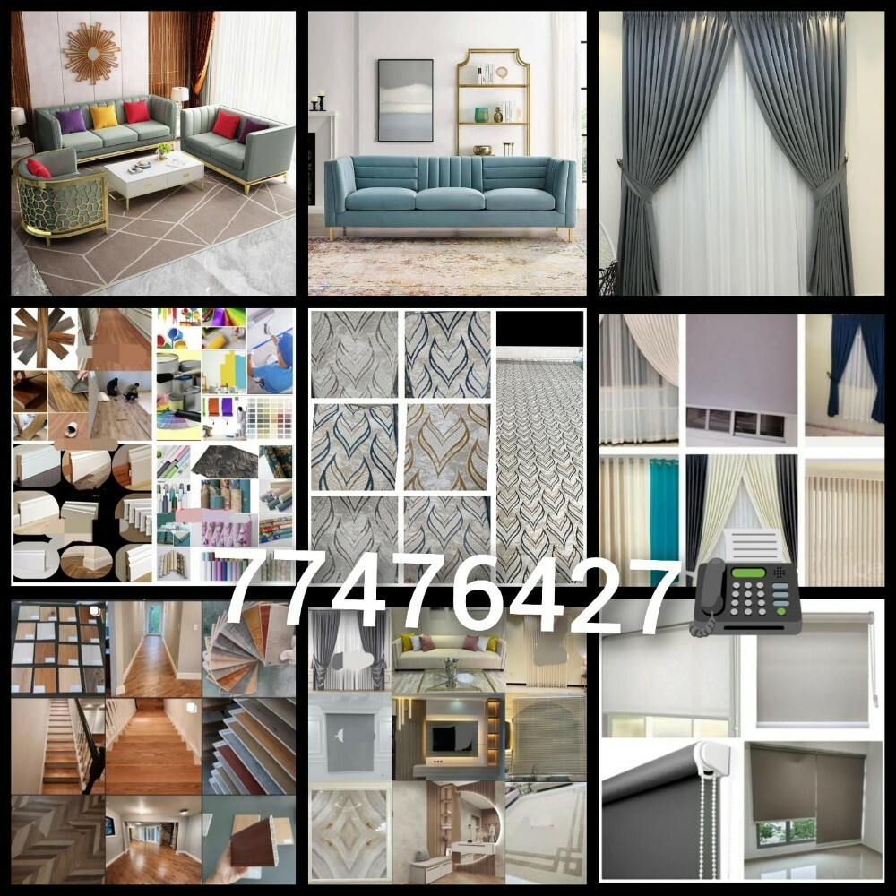 Sofa Making & Repairing,Carpet Sa - 12