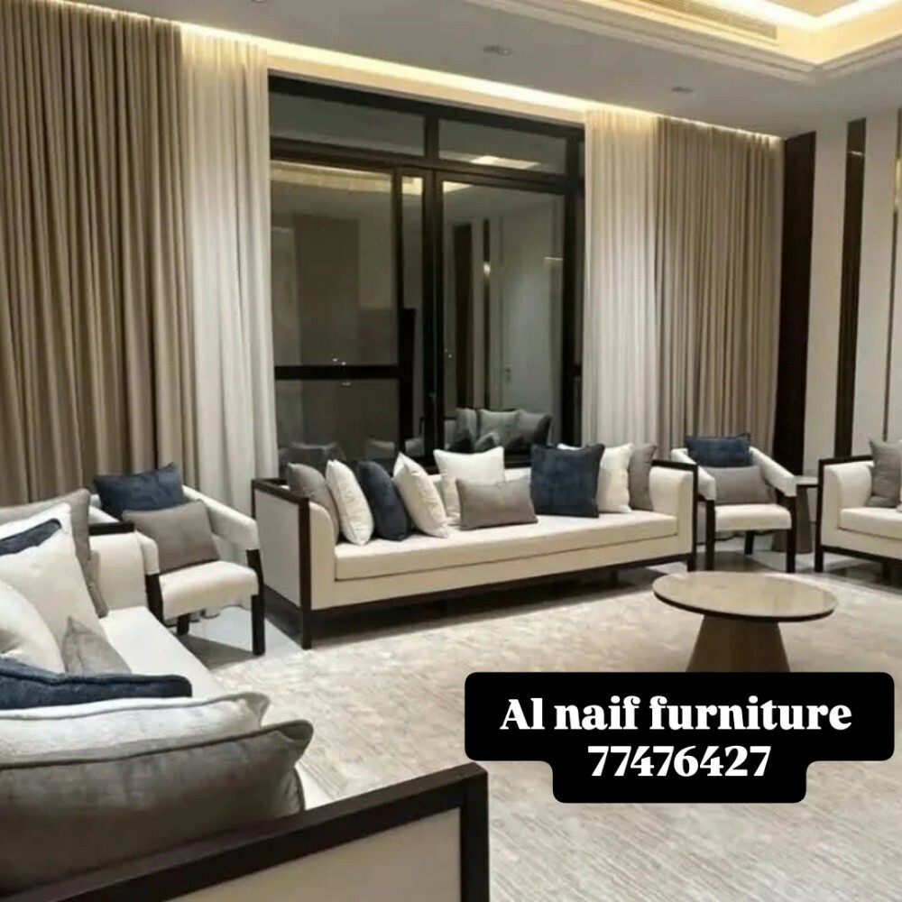 Sofa Making & Repairing,Carpet Sa - 1