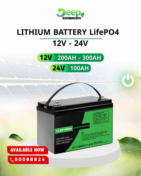 batteries - 14