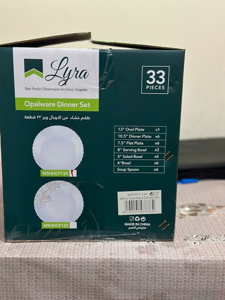 lyra opalware dinnerset - 2