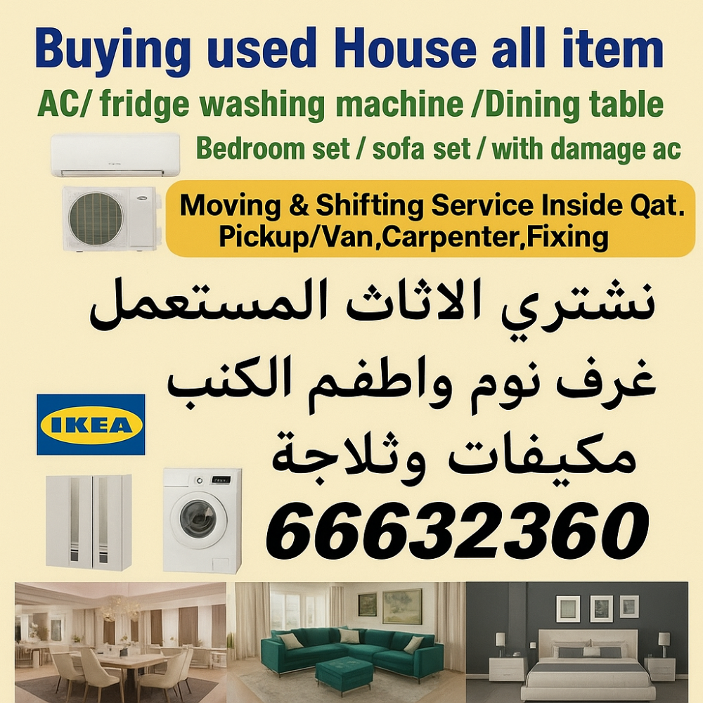 Abdullah movers - 1