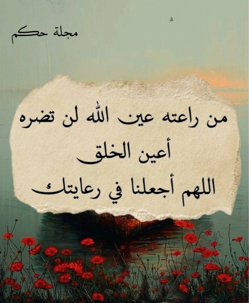 توصيل نسائي - 1