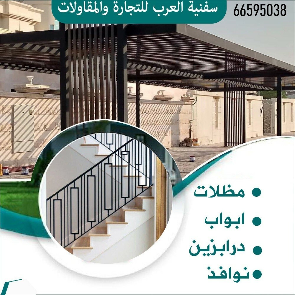 monir Beparyy - 13