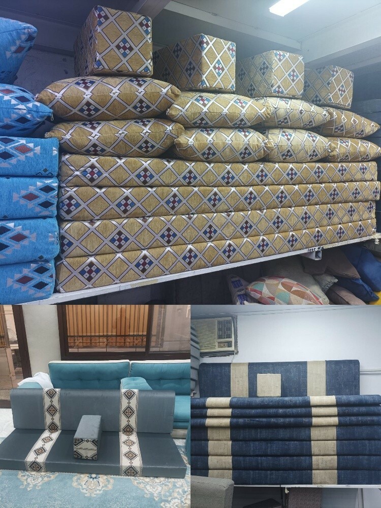 مجالس ارضيه جاهزه - 1