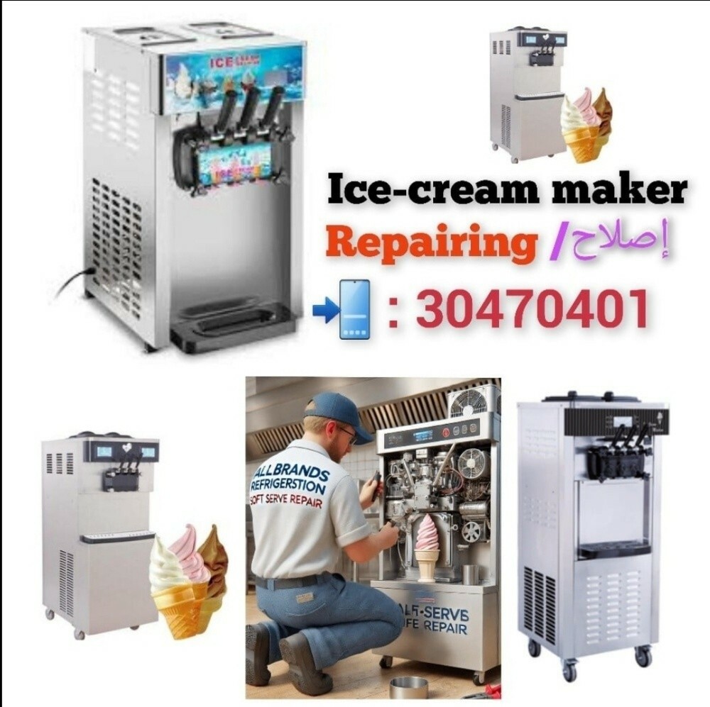 ice-cream machine spare parts . - 1
