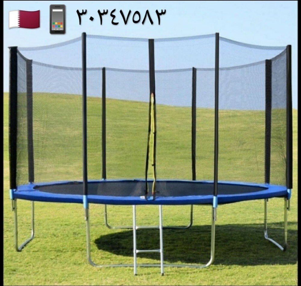 trampoline 14 feet - 3