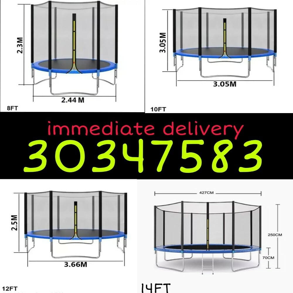 trampoline 14 feet - 11
