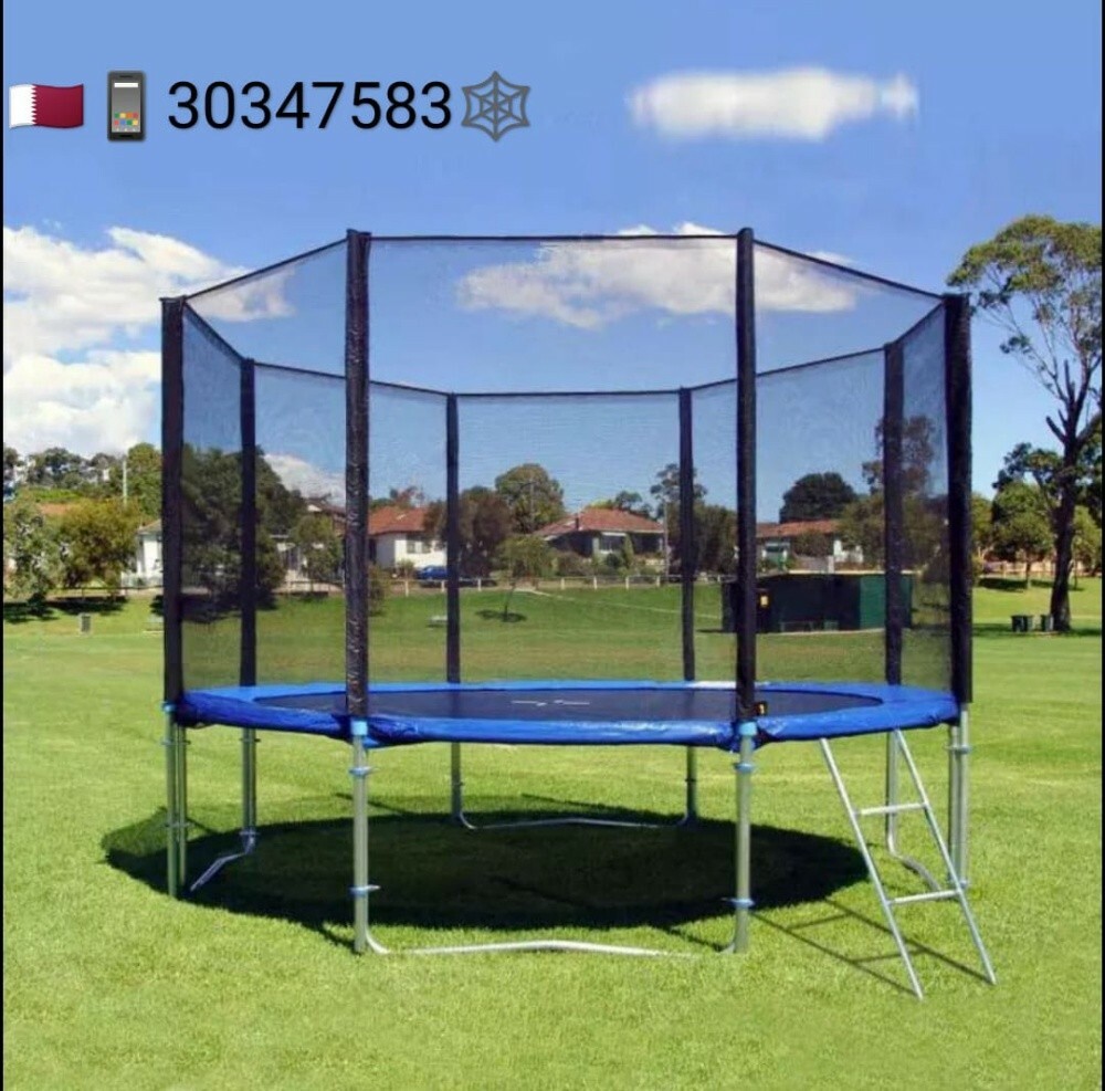 trampoline 14 feet - 5