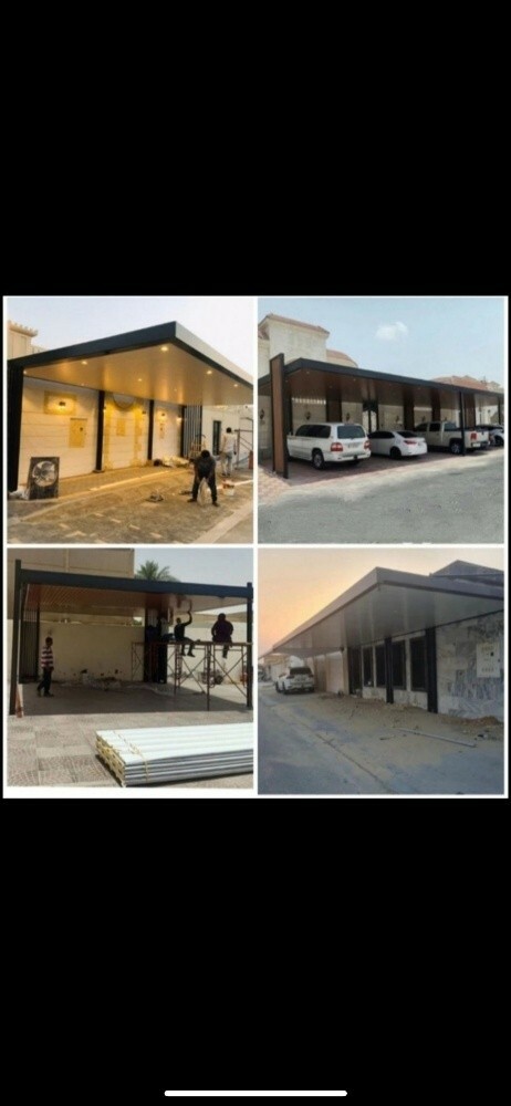 المظلات كويكسبان مقواس(دائري). مظ - 8