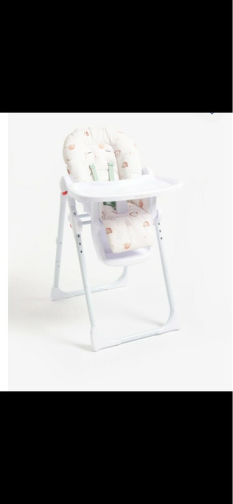 Baby Seat New (Never Used) - 1