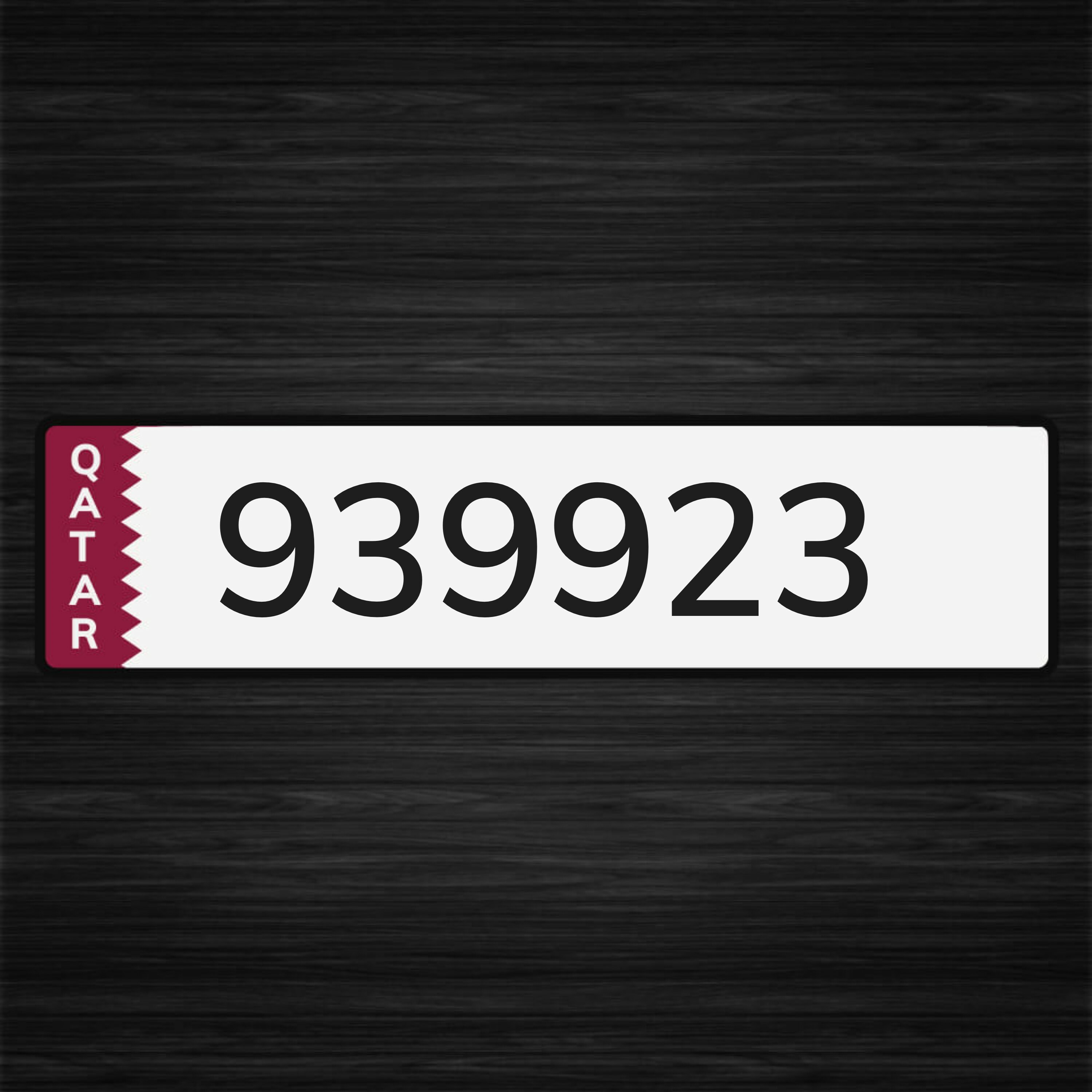 للبيع رقم سداسي غير مميز - 1