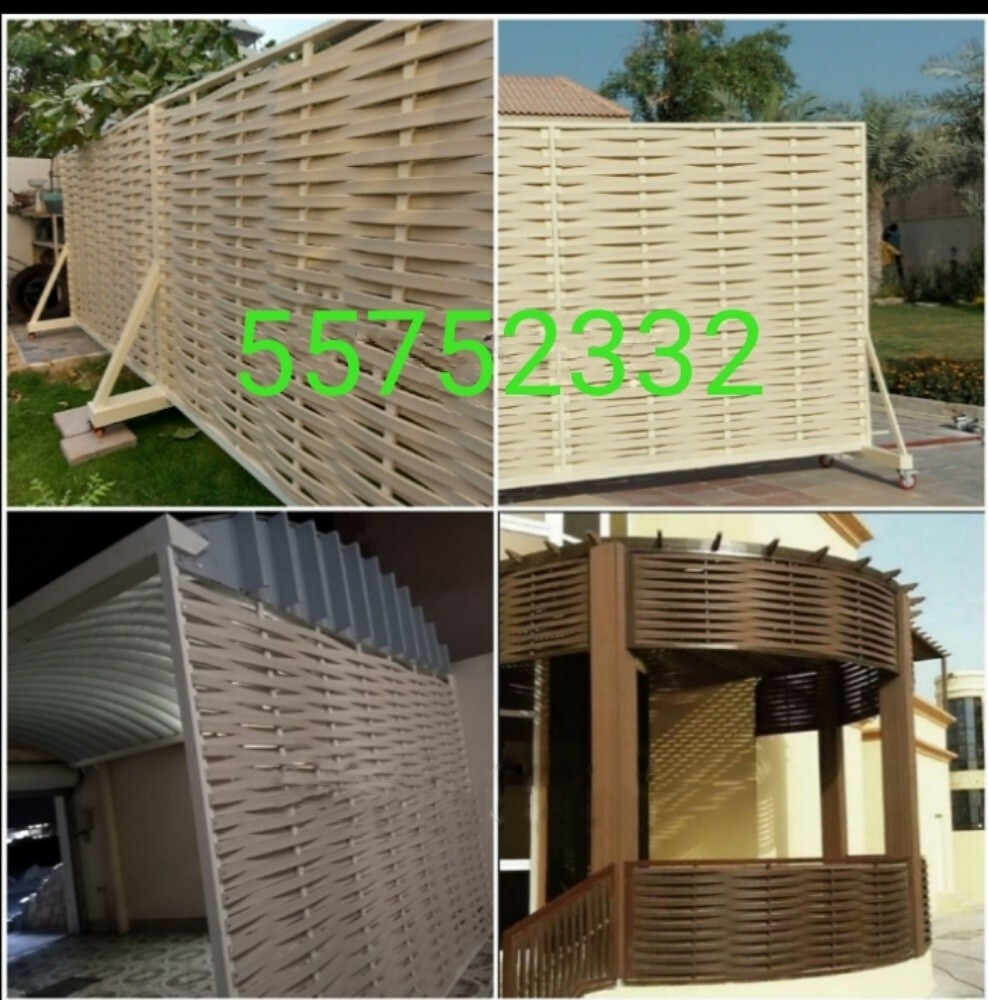 المظلات كويكسبان مقواس(دائري). مظ - 4